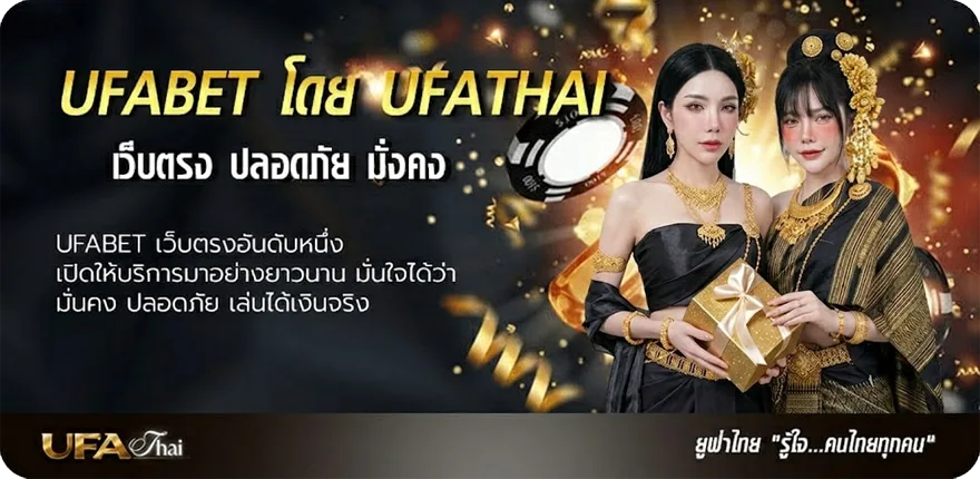 โปรโมชั่น ดาวน์โหลด 918kiss เวอร์ชั่นเก่า แนะนำ — แทงบอลออนไลน์ คาสิโน หวย มวย สล็อต ครบวงจร